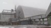 Новое хранилище ядерных отходов на ЧАЭС откроют через два года (видео)