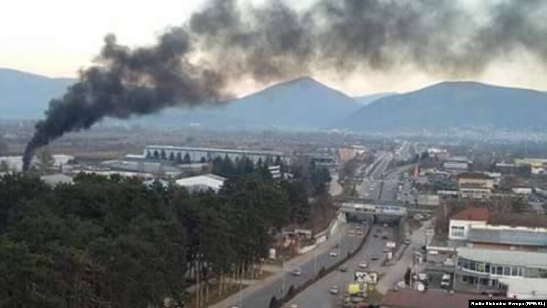 Загаден воздух 