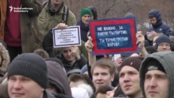 Protests in Krasnoyarsk and Novosibirsk