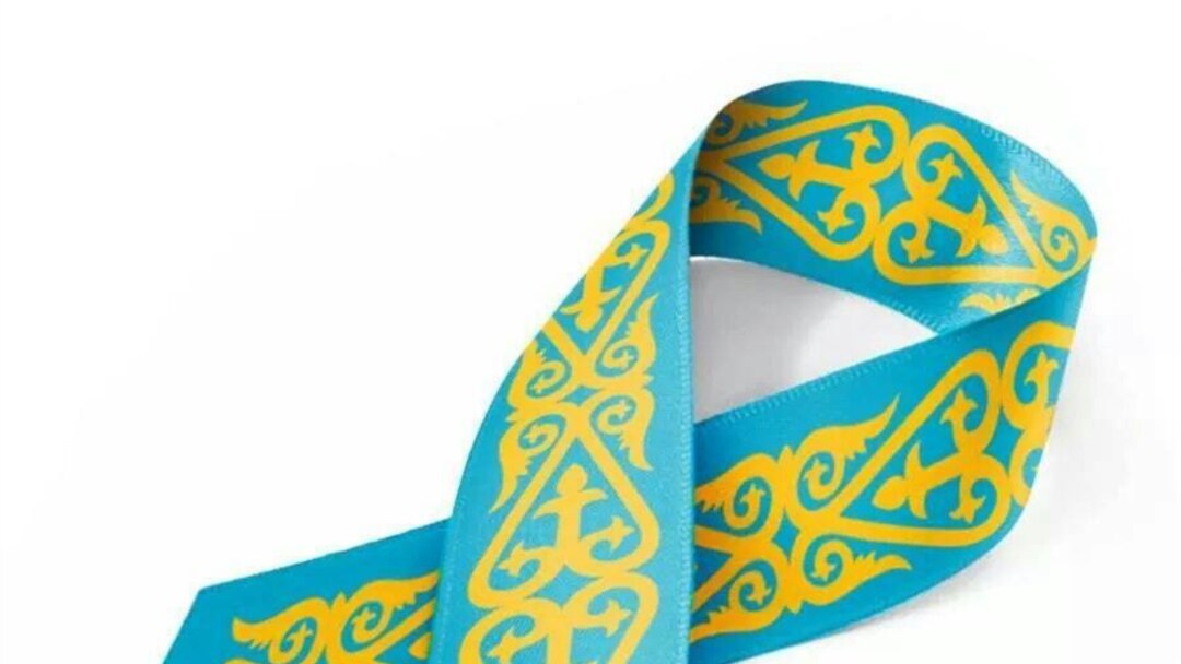 Үйде жасалған блять