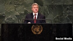Dr. Gjorge Ivanov vorbind la Adunarea Generală ONU la New York