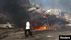 Napadi u Mogadišu, oktobar 2017.