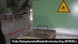 2013 року на Павлоградському хімічному заводі, що на Дніпропетровщині, відкрили два нові цехи для утилізації застарілого озброєння