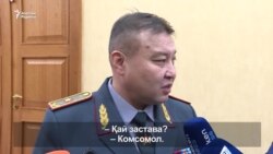 Шекараны "бұзып өтуге жол бергендердің" тәртіптік жазасы белгілі болды