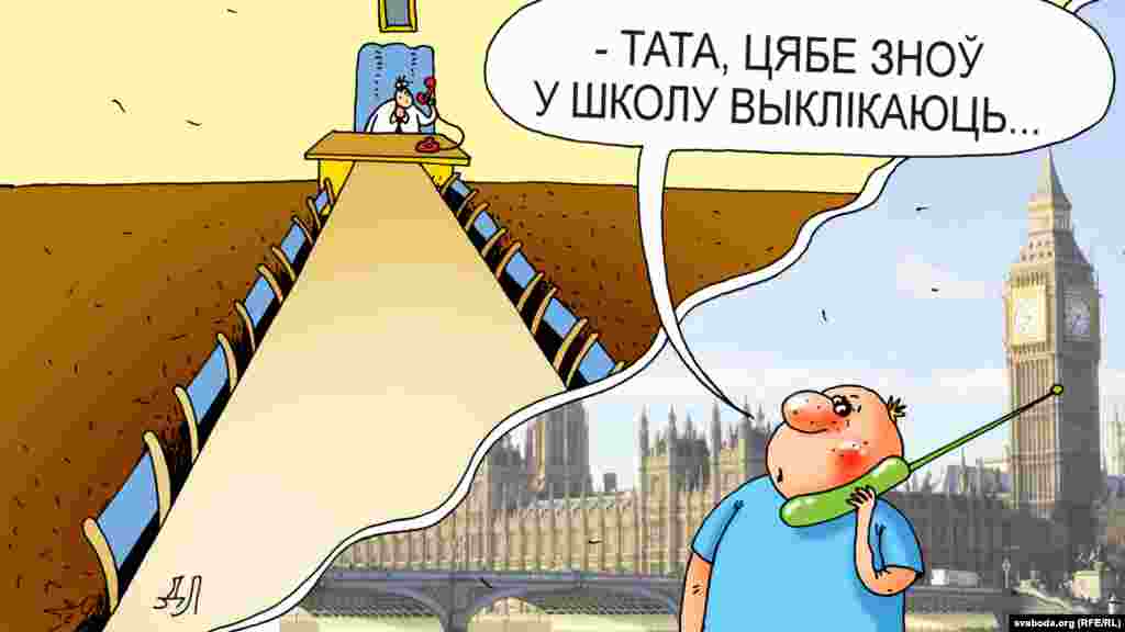 Пра дзяцей чыноўнікаў, якія навучаюцца за мяжой. &nbsp;