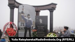 На Дніпропетровщині вшанували пам'ять Cергія Нігояна