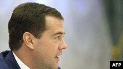 Russian President Dmitry Medvedev