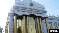 Türkmenistanyň Bilim ministrligi