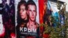 Crimea, Simferopol - The poster of the movie "Crimea" in the cinema in Simferopol, 1Oct2017