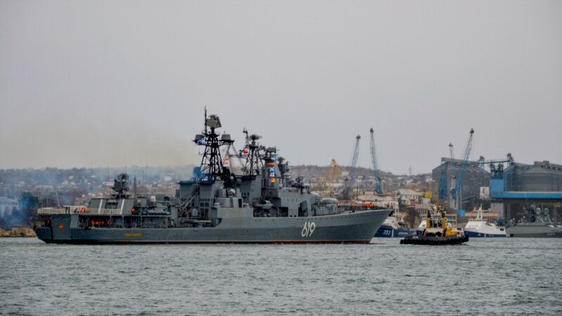 Российский боевой корабль «Североморск» покинул Севастополь 