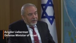 "We Hope Our Message Is Very Clear" Says Israel's Defense Minister On Iran