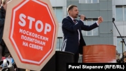 Олег Михайлов (тогда – депутат Горсовета Сыктывкара) участвует в акции протеста против мусорного полигона в Шиесе. Июнь 2019 года