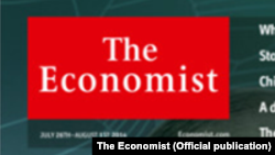 Скриншот сайта журнала The Economist. Иллюстративное фото.