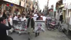 کوټه کې د پښتون ژغورنې غورځنګ پلویانو لاریون
