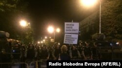 Протест у Македонії