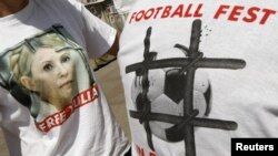 Supporters of Yulia Tymoshenko at a protest tent camp in central Kyiv on June 25