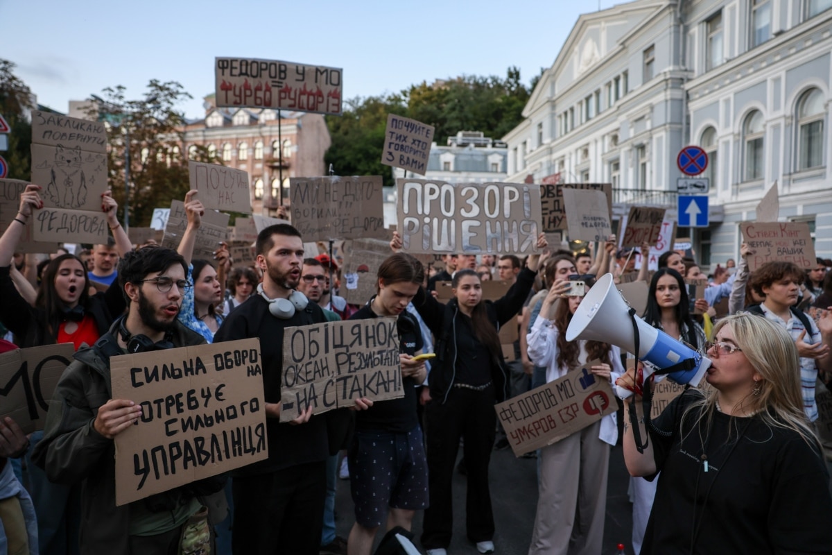 Кількасот людей у Києві вимагали повернути Федорова в Міноборони