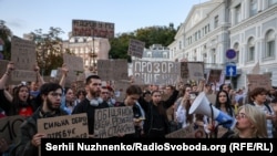 Акція на підтримку колишнього міністра оборони України Михайла Федорова, 14 серпня 2026 року
