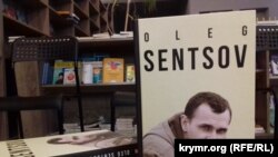 Alexander Mimrukun "Oleg Sentsov" kitabının təqdimatı, Kiyev