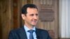 U.S. Warns Russia Assad Has No Role In Fighting Islamic State