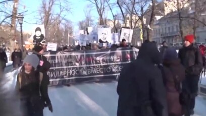 Активисты алерты