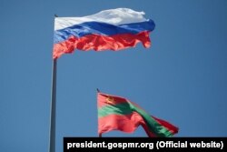 Флаги России и приднестровского региона