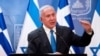 Biden, Netanyahu Finally Talk, Discuss 'Iranian Threat'