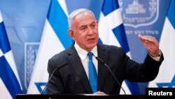 این چهارمین بار در دو سال اخیر است که پس از چهار انتخابات این کشور، بنیامین نتانیاهو در تشکیل یک ائتلاف پایدار برای دولت، با شکست روبرو می‌شود.