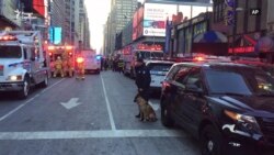 Взрыв на автобусном вокзале в Нью-Йорке