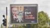 Партия ДСБ издигна билборд с надпис "Вън от язовир "Искър". Тук не е Москва" до сградата на Руското посолство в София. На билборда бяха поместени образите на Владимир Путин и Елеонора Митрофанова.