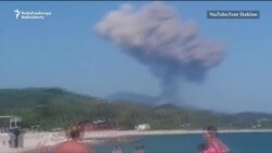 Casualties Reported After Military Depot Blast In Abkhazia