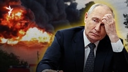 Украинаның түнгі шабуылдары, Әзербайжанның мәлімдемесі, Еуроодақ санкциясы