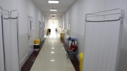 В больнице для пациентов с COVID-19 в афганской провинции Герат.