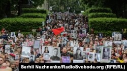 9 травня у Києві: «фашизм», «рашизм» і Станос не пройдуть – фоторепортаж