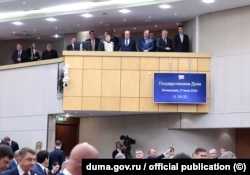 Последнее пленарное заседание Госдумы VIII созыва, Москва, 27 июля 2026 года