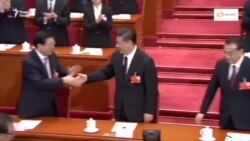 Си Ҷинпин бори дигар Президенти Чин интихоб шуд