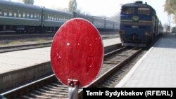 Иллюстрациялык сүрөт. 