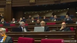 ԱԺ-ում մի շարք օրինագծերի քվեարկությունը տապալվեց