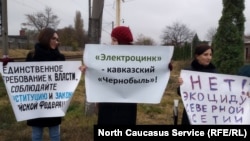 Многие люди в Северной Осетии винят в плохой экологической ситуации в республике завод "Электроцинк", находящийся во Владикавказе