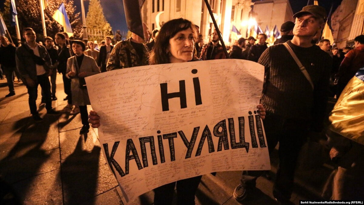 oi5.ru: «Путин согласится на выборы на украинских условиях», – Яковина «Путин согласится на выборы на украинских условиях», – Яковина