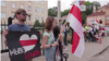 Беларусы Рыгі пратэстуюць супраць несправядлівай выбарчай кампаніі, 31 ліпеня 2020 году