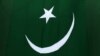 پاکستان کمیشنر عالی هند مقیم اسلام آباد را احضار کرد