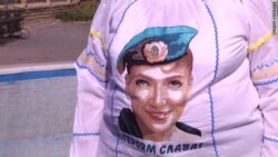 Мария Савченко: "Я буду защищать свою дочь"