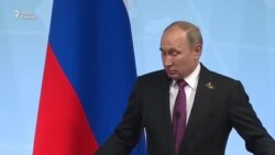 Путин: Трамп удовлетворен моими ответами о вмешательстве в выборы