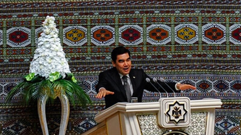 В Туркменистане с 1 января отменят бесплатные газ, воду, электричество и соль