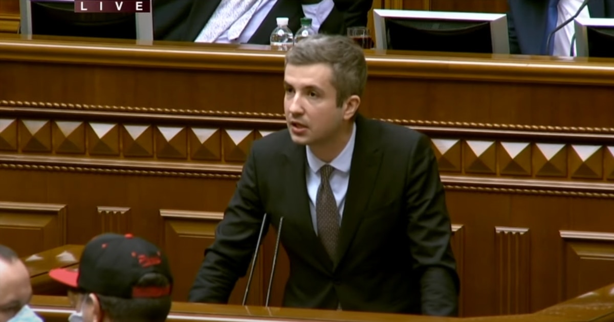 Верховна Рада достроково припинила повноваження Володимира Цабаля