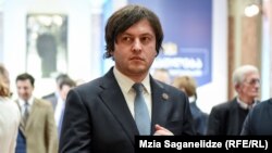 Ираклий Кобахидзе