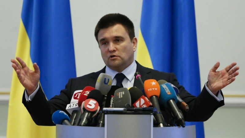 Климкин считает «дополнительным давлением» на Россию обращение в Гаагу из-за Крыма и Донбасса