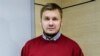 После пикетов против Чайки повторно задержан сотрудник ФБК Серуканов