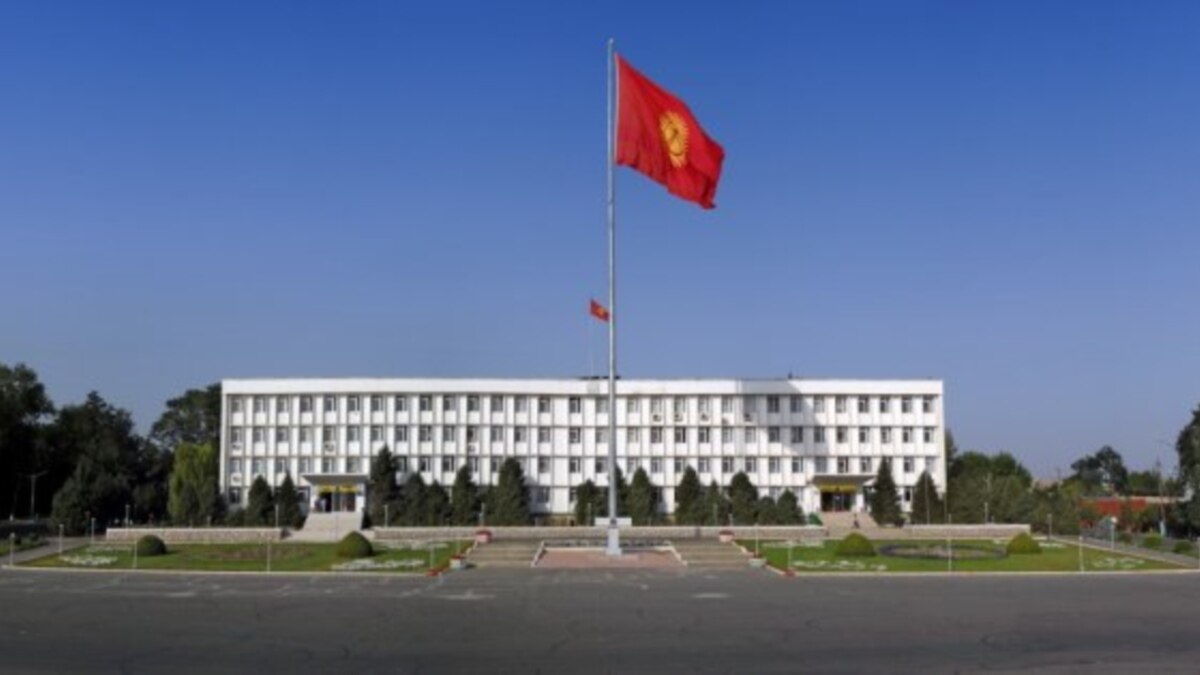 ош шаары мэрия. мэрия города ош. ош меря. флаг ош. мэрия г ош кыргызстан.